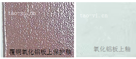 陶瓷色釉装饰